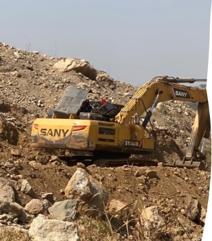 Mining Landscape